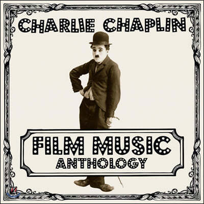 Charlie Chaplin — Film Music Anthology) 앨범 커버