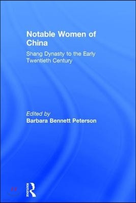 Notable Women of China