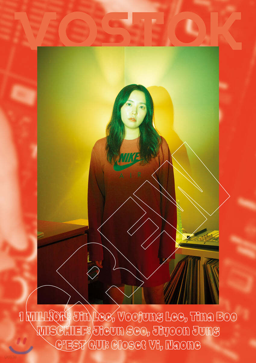 VOSTOK 보스토크 매거진 스페셜 에디션「CREW」(세끼 커버) C형 (격월) : 18호 [2019]