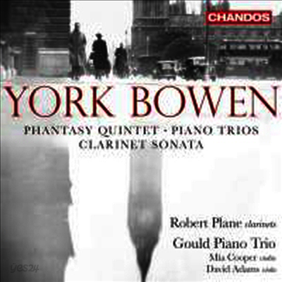 보웬: 실내악 작품집 (York Bowen: Chamber Works)(CD) - Gould Piano Trio