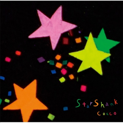 Cocco () - Star Shank (CD+Tote Bag) (ȸ A)(CD)