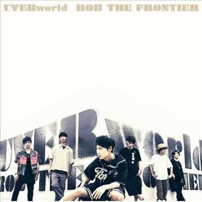 UVERworld () - Rob The Frontier (CD)