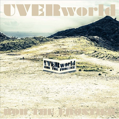 UVERworld () - Rob The Frontier (2CD) (ȸ)