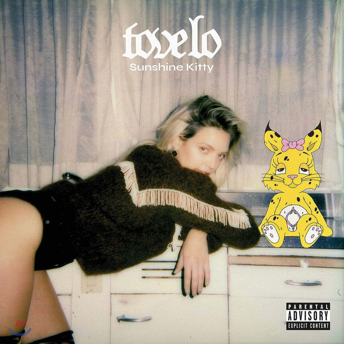 Tove Lo (토브 로) - 정규 4집 Sunshine Kitty