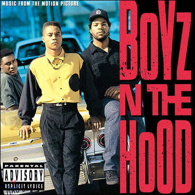 Various Artists — 보이즈 앤 후드 영화음악 (Boyz N The Hood OST) 앨범 커버