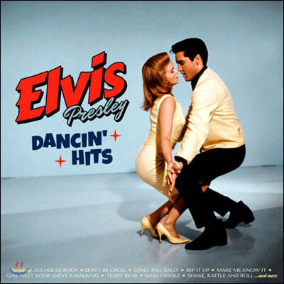 Elvis Presley - Dancin' Hits 엘비스 프레슬리 1954-1962 히트곡 모음집 [LP]