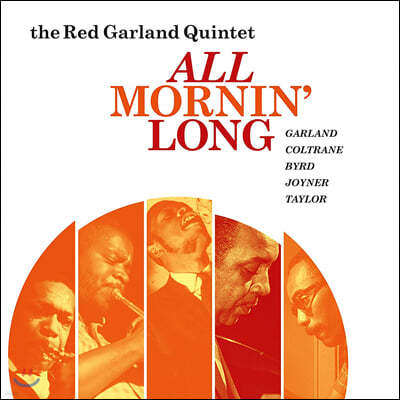 The Red Garland Quintet — All Mornin' Long 앨범 커버