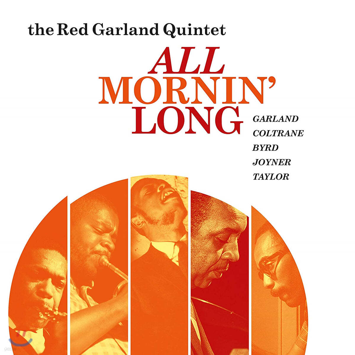 The Red Garland Quintet (레드 갈란드 퀸텟) - All Mornin&#39; Long [LP]