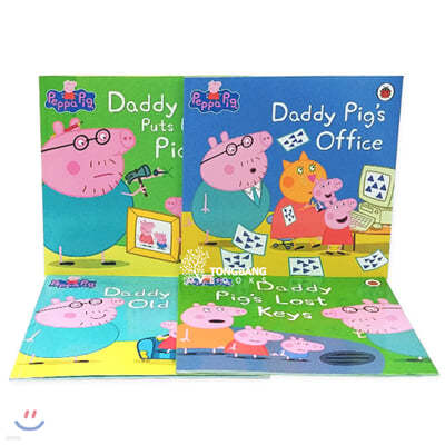 Peppa Pig : Daddy Pig Collection Ǳ ݷ (4 Books Set )