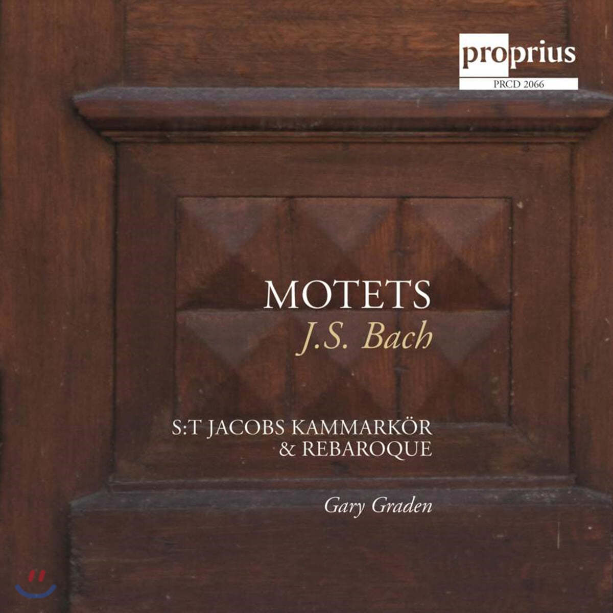 St Jacobs Kammarkor 바흐: 모테트 (JS Bach: Motets BWV225-230, 118b, 159)