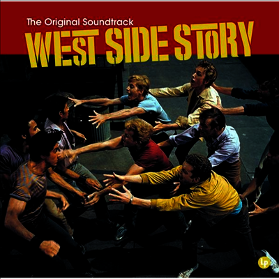Leonard Bernstein - West Side Story (웨스트 사이드 스토리) (180g LP)