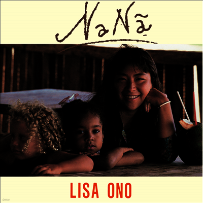 Lisa Ono — Nana (180gram Lp 앨범 커버