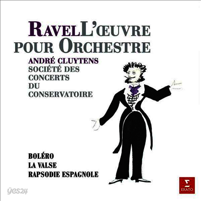 라벨: 관현악 작품집 (Ravel: Orchestral Works) (180g)(LP) - Andre Cluytens