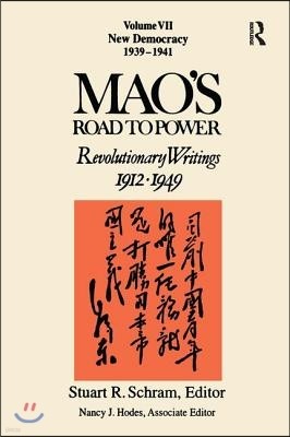 Mao's Road to Power