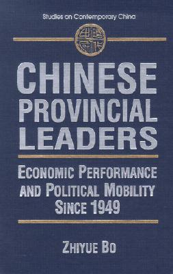 Chinese Provincial Leaders