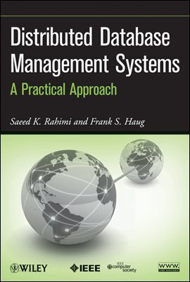 [전자책] Distributed Database Management Systems - 예스24