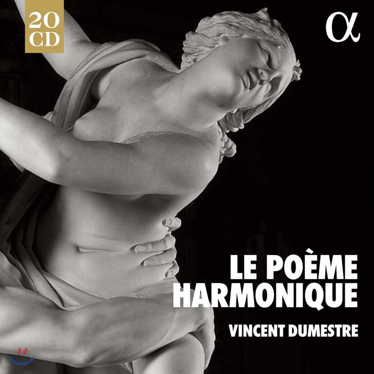 Vincent Dumestre 르 포엠 아르모니크 20주년 기념반 (Le Poeme Harmonique Collection)