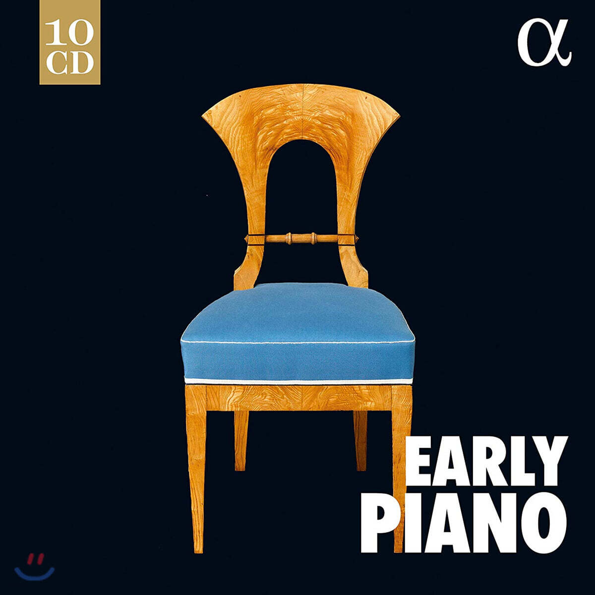 작곡 당대의 피아노로 연주한 명연 모음집 (Early Piano)