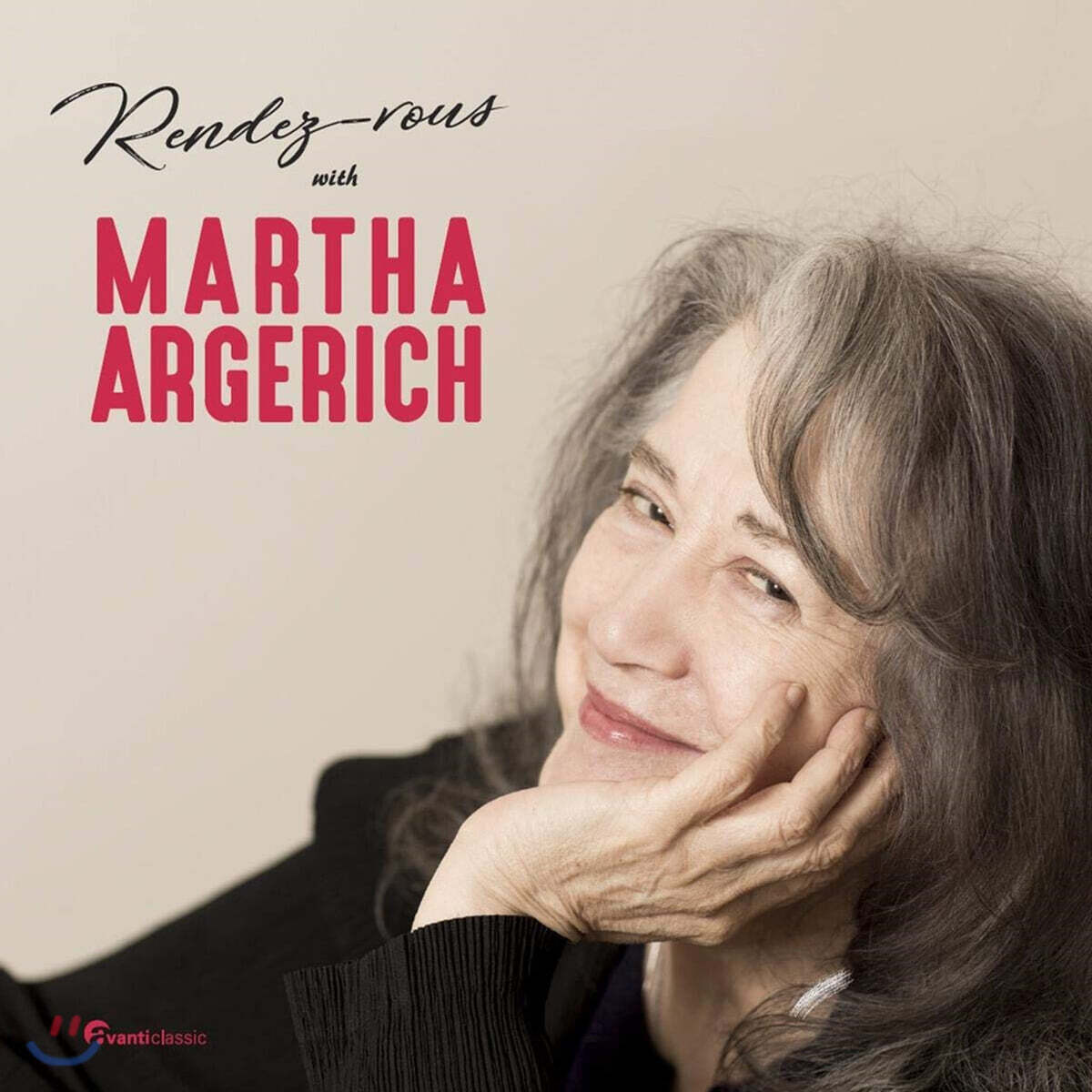 마르타 아르헤리치와의 만남 1집 (Rendezvous Martha Argerich)