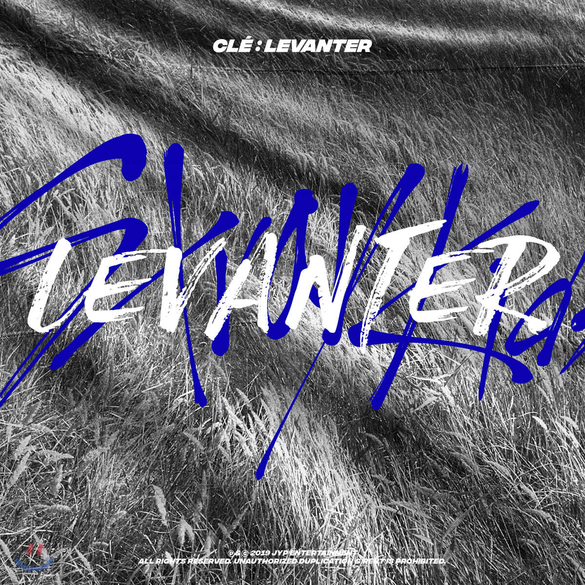 스트레이 키즈 (Stray Kids) - Cle : Levanter [한정반]