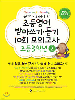 책 정보