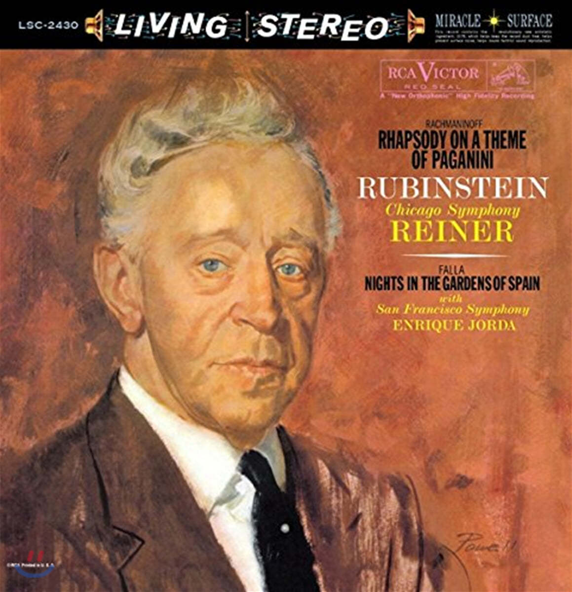 Arthur Rubinstein 라흐마니노프: 파가니니 광시곡 / 파야: 스페인 정원의 밤 (Rachmaninov: Paganini Rhapsody)