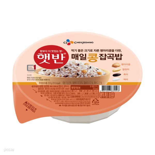 햇반 매일콩잡곡밥 210g