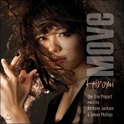 Hiromi (ι) - Move