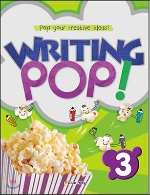 WRITING POP! 3   3