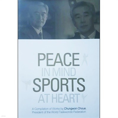 PEACE IN MIND SPORTS AT HEART