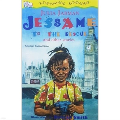 JESSAME TO THE RESCUE AND OTHER STORIES