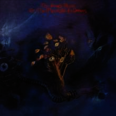 Moody Blues — On The Threshold Of A Dream (Gatefold Cover)(MP3 Download) 앨범 커버