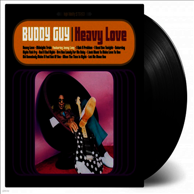 Buddy Guy — Heavy Love (Gatefold) 앨범 커버