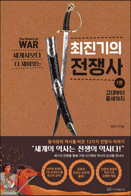 책 정보