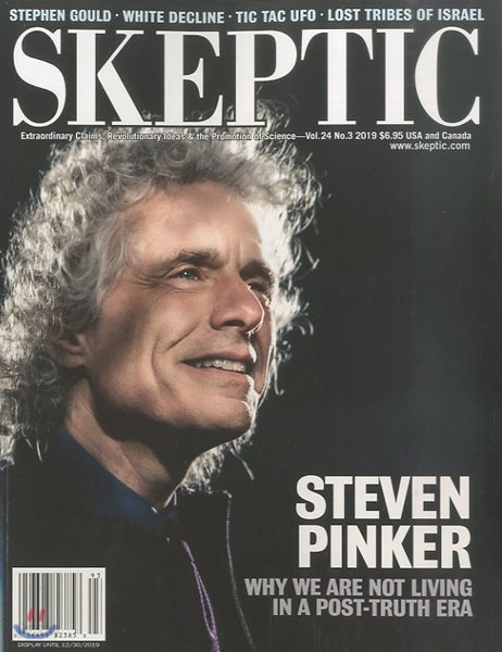 SKEPTIC (계간) : 2019년 No.03