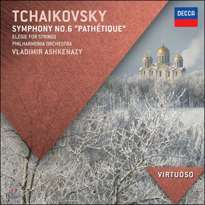Vladimir Ashkenazy Ű:  6 (Tchaikovsky: Symphony Op. 74)
