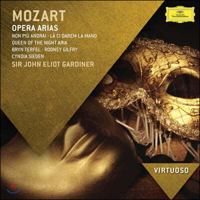 John Eliot Gardiner Ʈ:  Ƹ (Mozart: Opera Arias)