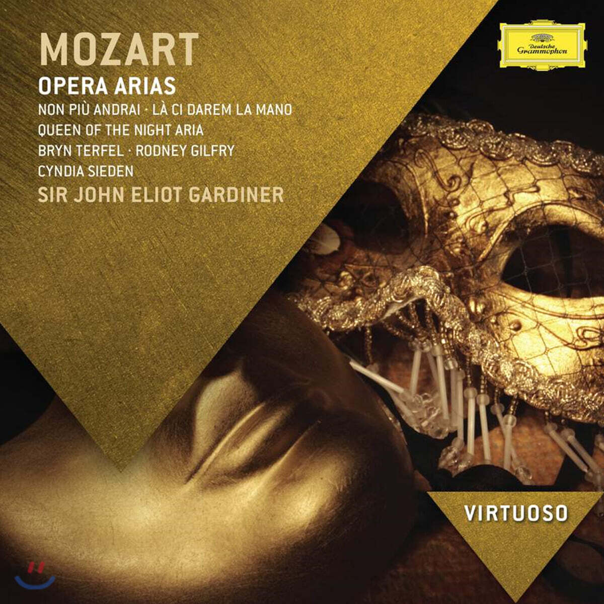 John Eliot Gardiner 모차르트: 오페라 아리아집 (Mozart: Opera Arias)