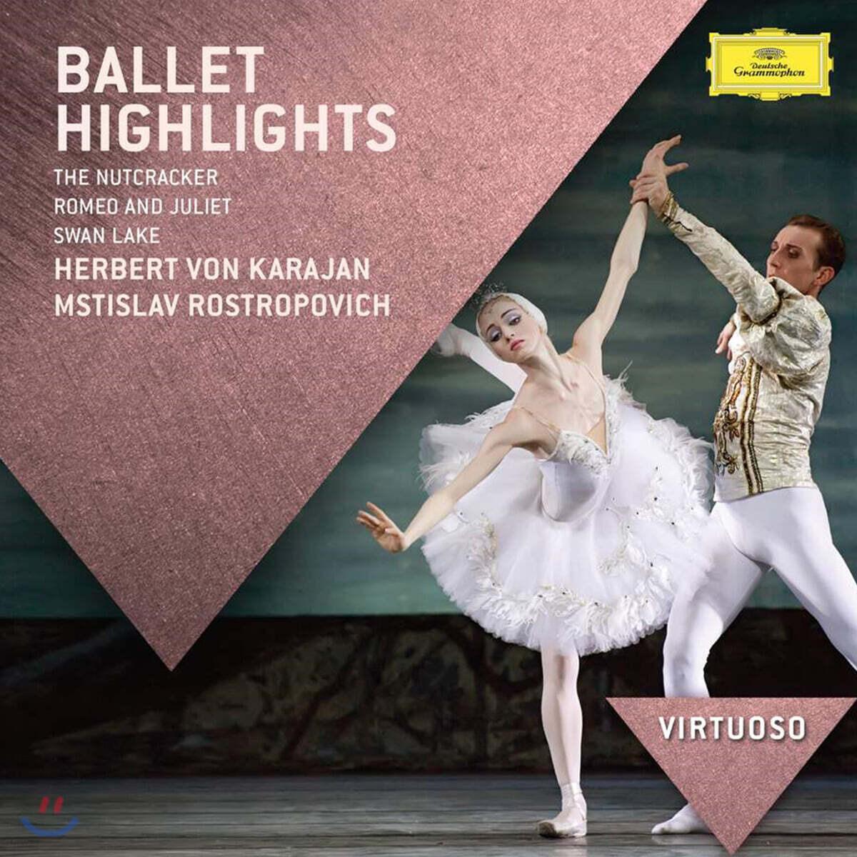 발레 하이라이트 (Ballet Highlights)