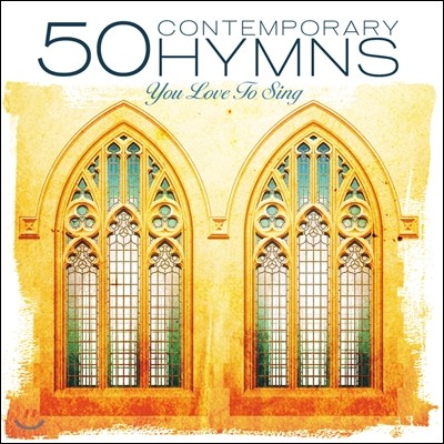 50 Contemporary Hymns