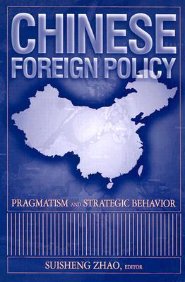 Chinese Foreign Policy