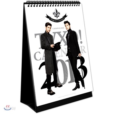 동방신기 2013 시즌 그리팅 [탁상용 캘린더]