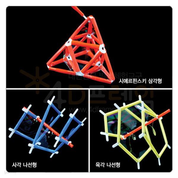 포디프레임 4D 버블장력II