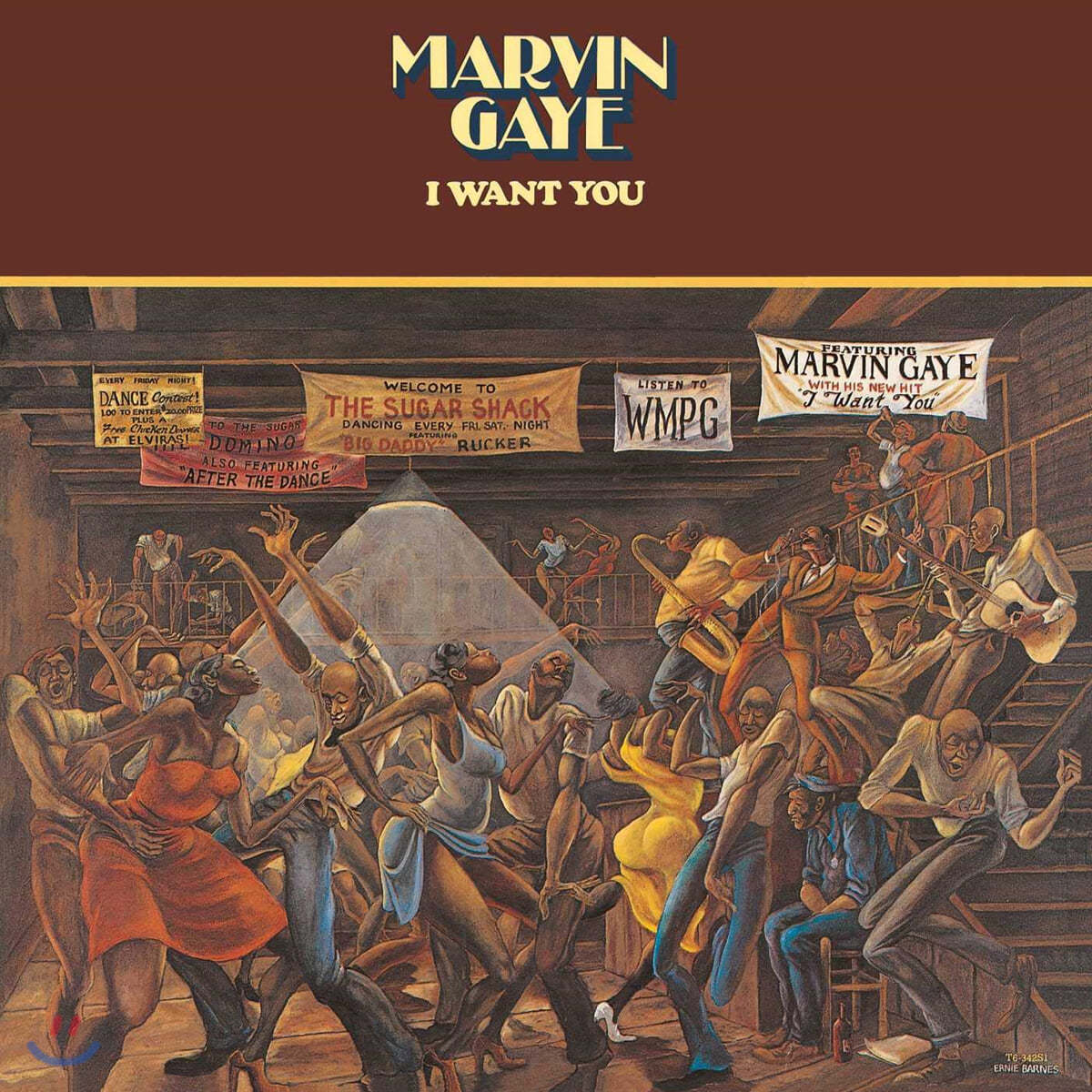 Marvin Gaye (마빈 게이) - I Want You [화이트 컬러 LP]