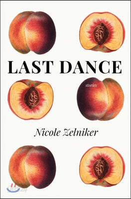 Last Dance