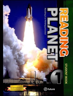 Reading Planet 1 