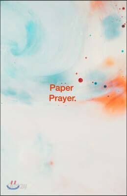 Paper Prayer: Based on Austin Kleon's Simple Idea - Paper Prayer is a Gratitude Journal - Daily Guide to Contentment & Energy.