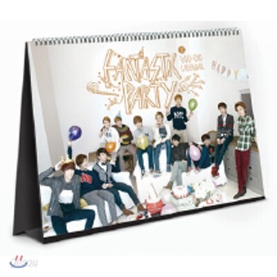 엑소 (EXO) 2013 시즌 그리팅 [탁상용 캘린더_중국용]
