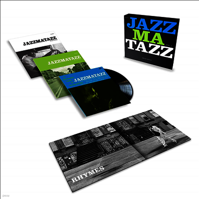 Guru — Jazzmatazz Vol. 1 (Deluxe Edition) 앨범 커버