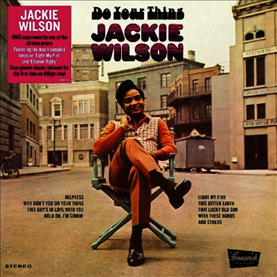 Jackie Wilson — Do Your Thing 앨범 커버